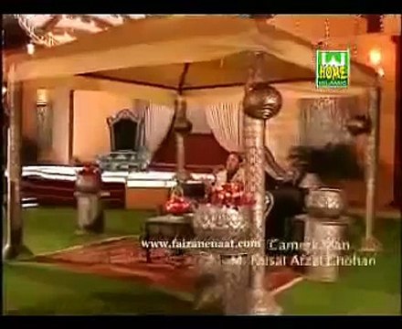 Shahbaz Qamar Fareedi video naat album 2012 - Dai Haleema Dewe Sohne Nu Loriyan