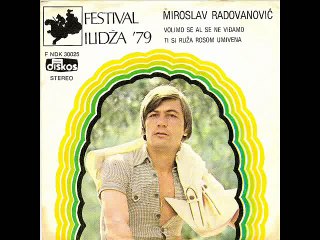 Miroslav Radovanovic-Ti si ruza rosom umivena 1979
