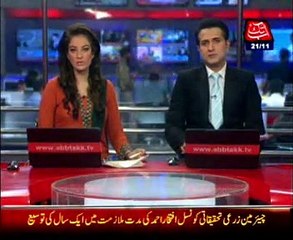 Indian diplomat summoned over LoC violation