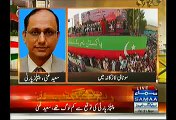 PTI Larkana Crowd Was Even Less Than PPP Expected There Were Only 10 Thousand Participants:- Saeed Ghani