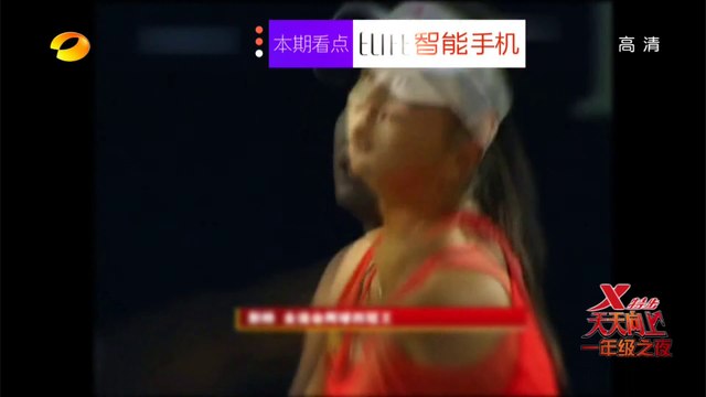 《天天向上》Day Day UP: 汪涵牵线网球名将彭帅与钱枫相亲-Wang Han Sets Up Peng Shuai Qian Feng【湖南卫视官方版1080P】 20141121