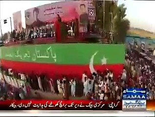 Samaa News Anchor Classic Shot To Saeed Ghani & Sharjeel Memon Declaring PTI Jalsa A Flop Show