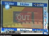 Dunya News - Tests getting as interesting as ODIs due to record-breaking spree