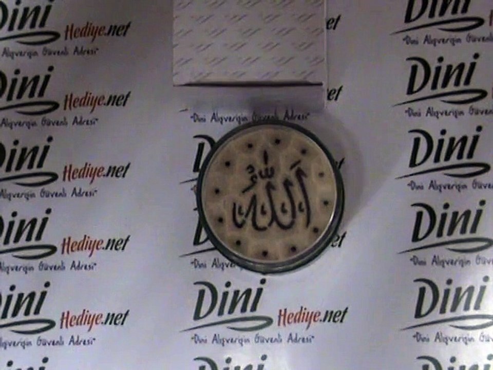 Kumdan: Kabe & Allah www.dinihediye.net   www.kumdanhediye.com