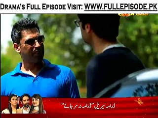 Behkay Kadam Episode 14 - 21st November 2014