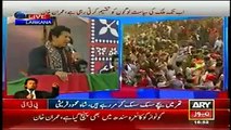 Imran Khan Full Speech at PTI Jalsa Larkana November 21, 2014 News Today 21 11 2014