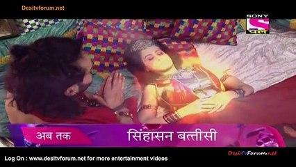 Singhasan Battisi 21st November 2014 Video Watch Online pt1