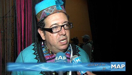 مسرحية "اش داني" في مهرجان النكور المتوسطي للمسرح بالحسيمة