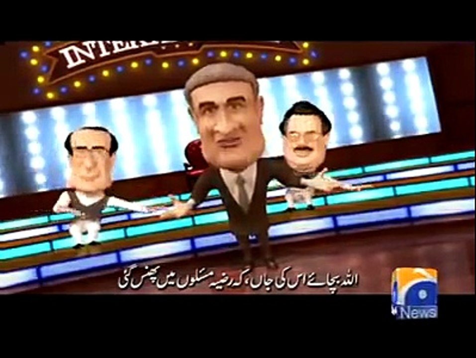 Razia Masloon Main Phans Gai Funny Video - [FullTimeDhamaal]