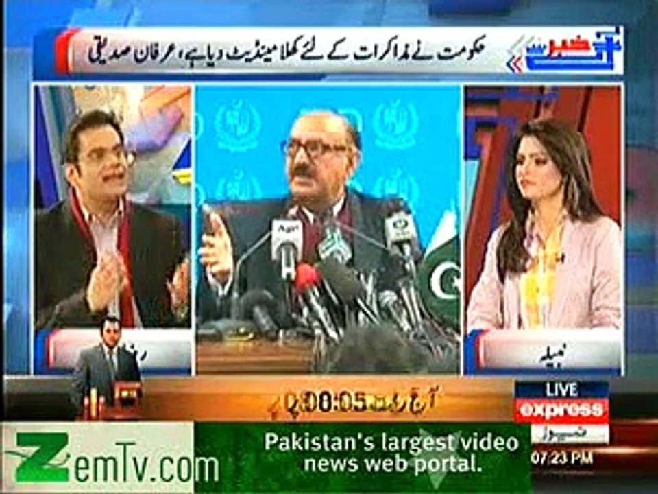 Khabar se Agay Raza Rumi on Musharaf trial case and taliban peace Committee, 31 January 2014