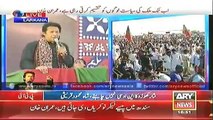 Imran Khan Full Speech Pti Larkana Jalsa - 21 November 2014