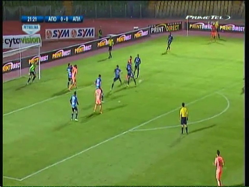 Aπόλλων-ΑΠΟΕΛ (Φάση Μαντούκα 21')