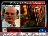 MQM camp attacked in Orangi Karachi, 29 injured including MPAs: Wasay Jalil