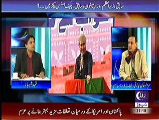 Sachi Baat  – 21st November 2014