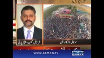 PTI’s Larkana Jalsa A Flop Show   Sharjeel Memon