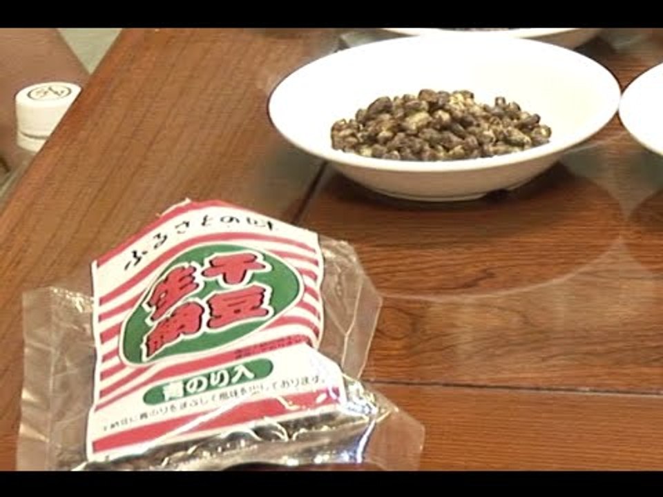 ご当地楽しみ隊!! デカモンハンター関東編 第五話