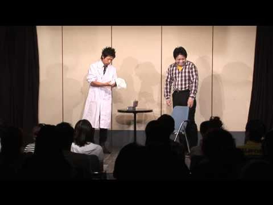 お笑い 「医者の告知」 マイるどミルド コント
