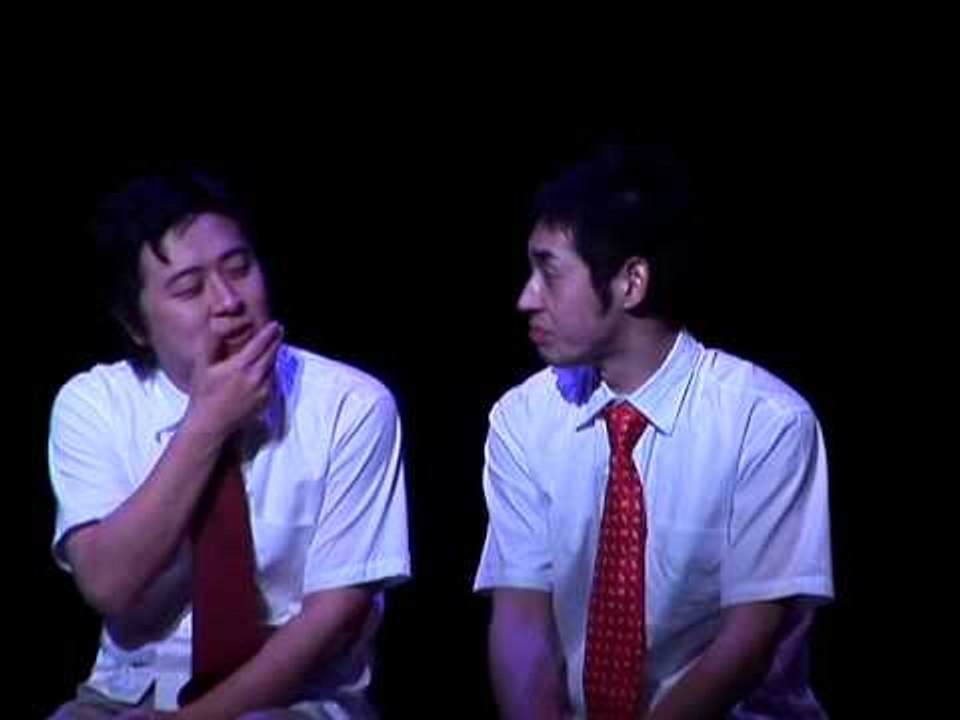 お笑い フラミンゴ「映画館」