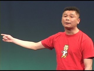 お笑い 「イノシシ狩り体験」  コラアゲンはいごうまん 漫談