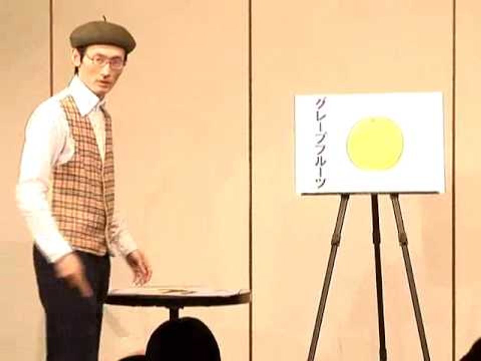お笑い きくりん「これってどういうこと？」