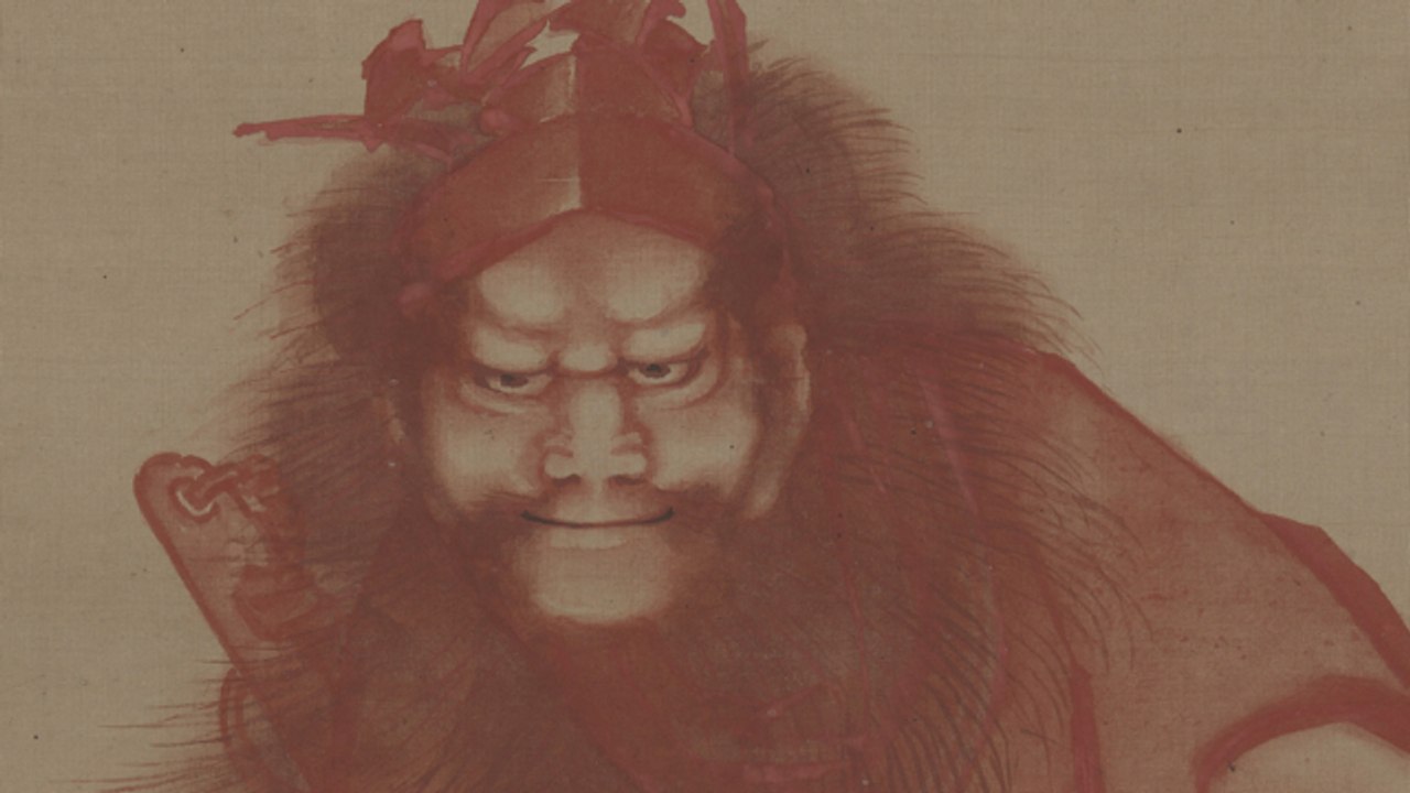 Quel art est-il? «Zhong Kui» de Hokusai