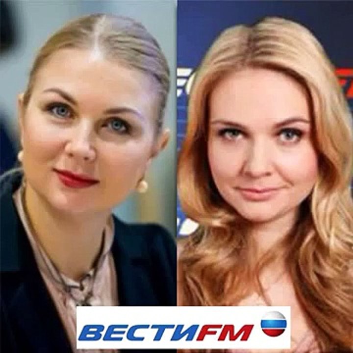 Ирина Волынец в программе "Принцип Действия" на Вести фм