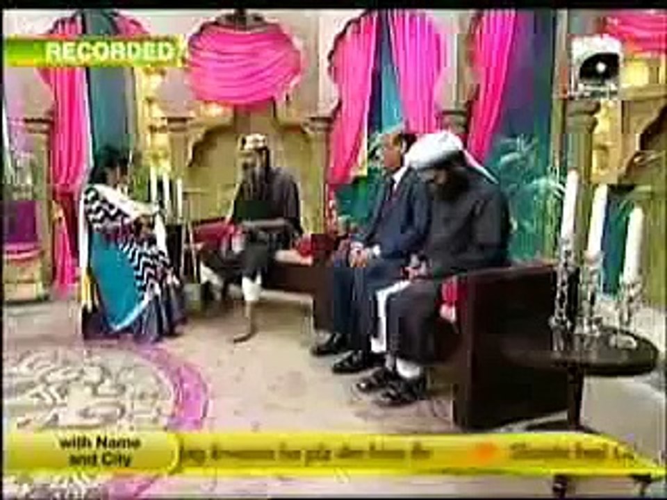 جعلی پیروں کا روحانی علاج کے نام پر دھوکہ ایک تحقیقاتی ویڈیو رپورٹ
