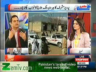 Raza Rumi on Americas interest in peace in Pakistan