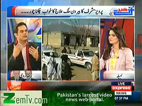 Raza Rumi on Americas interest in peace in Pakistan