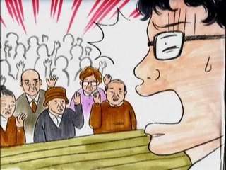 お笑い「詐欺師は誰だ!!」大輪教授  (ウケる話)