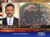 PTI’s Larkana Jalsa A Flop Show - Sharjeel Memon