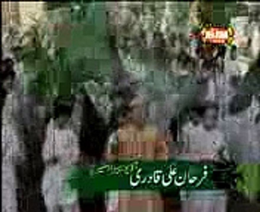 Noor wala aya