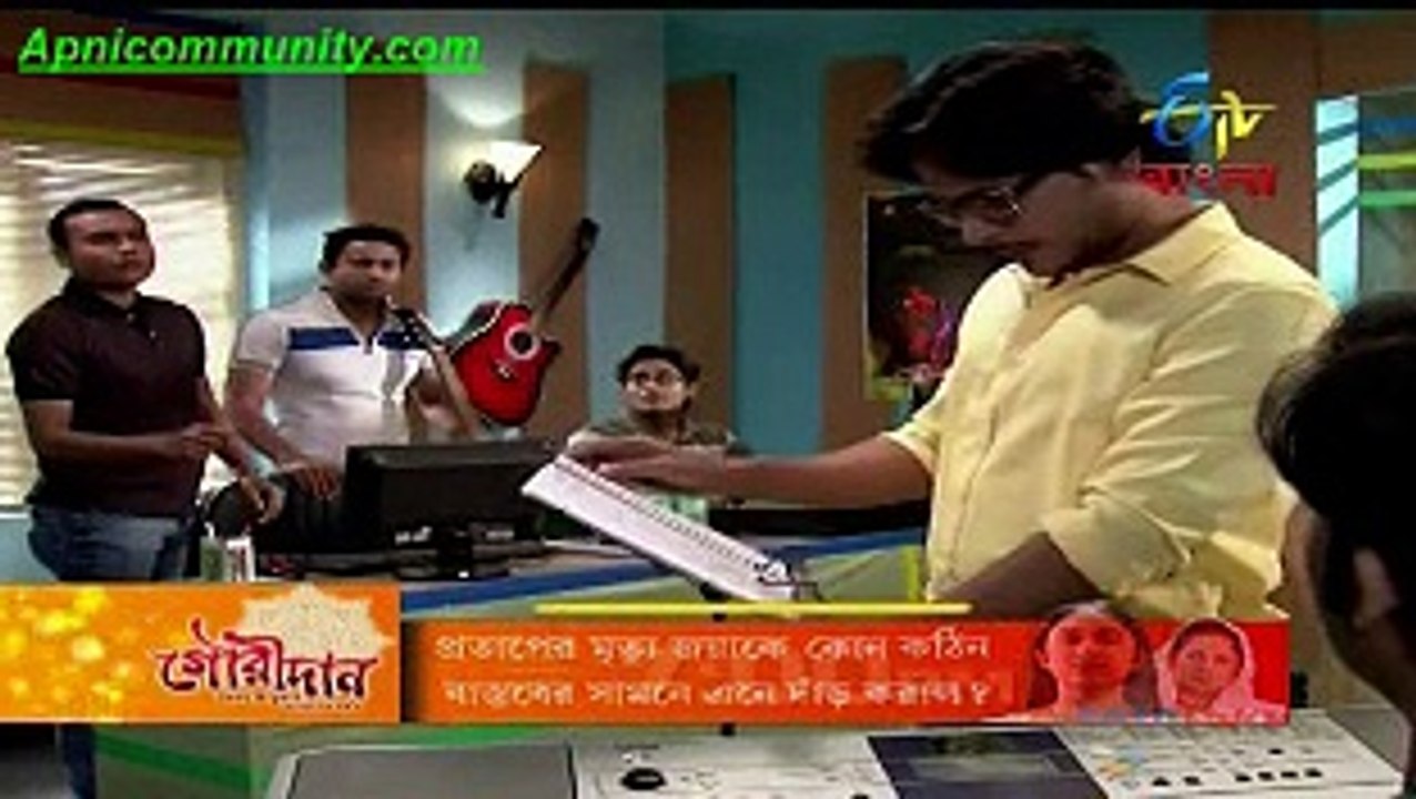 Hiyar Maajhe(Etv Bangla)-21st Nov-2014_chunk_1