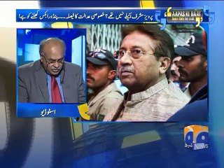 Apas Ki Baat-21 Nov 2014-Part 2