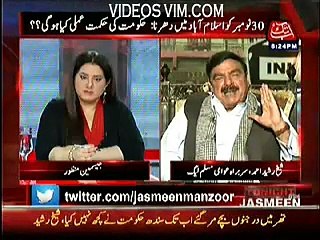 Sheikh Rasheed Exposing Mamnoon Hussain’s Life Before Becoming President_(new)