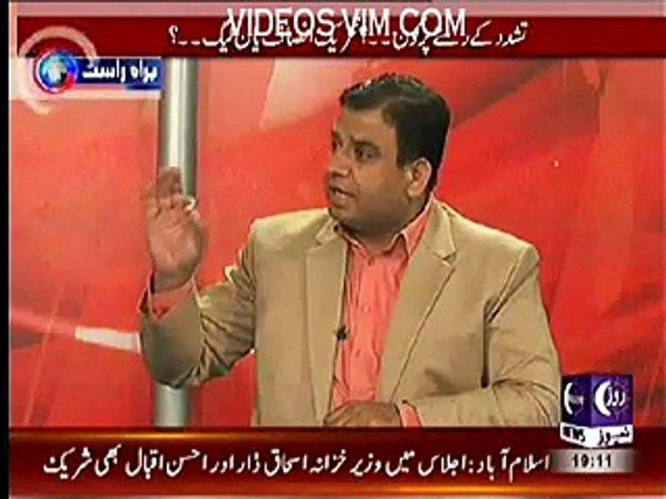 PMLN’s Mian Abdul Manan Calls Sheikh Rasheed as ‘Khusron ka Sardar’_(new)