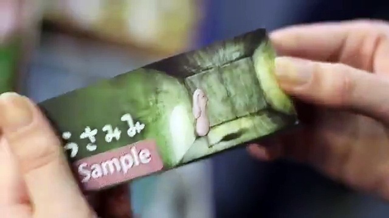 3D Thumb Cinema