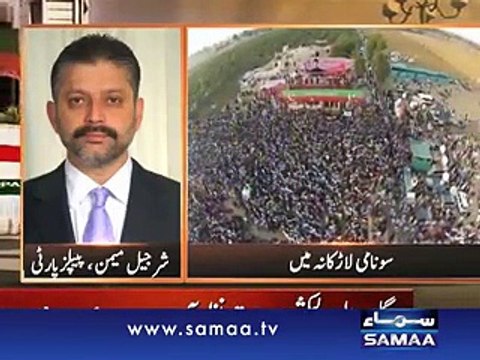 Sharjeel Memon Comments on PTI larkana Jalsa