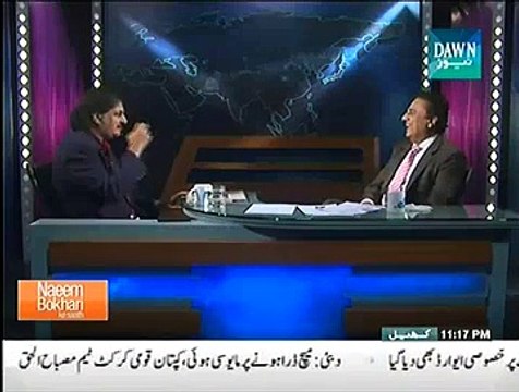 Naeem Bokhari Ke Saath – 21st November 2014