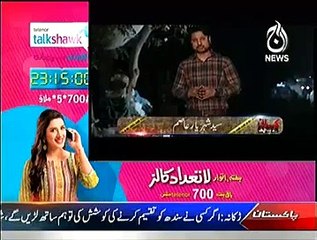 Kahani ke peeche on Aaj news – 21st November 2014