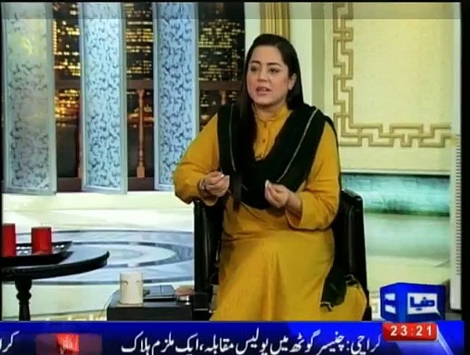 Hasb-e-Haal - 21st November 2014