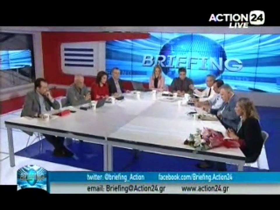 Briefing 21-11-2014
