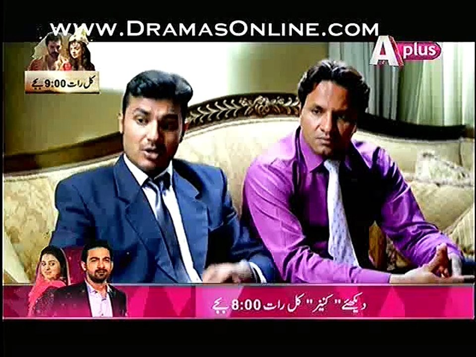 Chupkay Say Bahaar Ajaye Episode 6 on Aplus in High Quality 21th November 2014 - DramasOnline