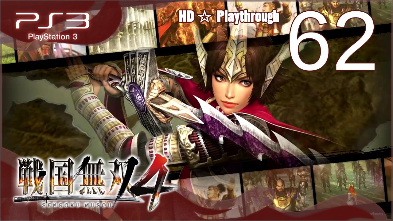 戦国無双4 (Samurai Warriors 4) - Pt.62 - 九州の章 Kyushu Chapter - 柳川城の戦い The Battle of Yanagawa Castle