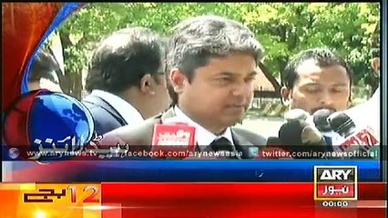 Bulletin - 0000 - Saturday - 22 - Nov - 2014