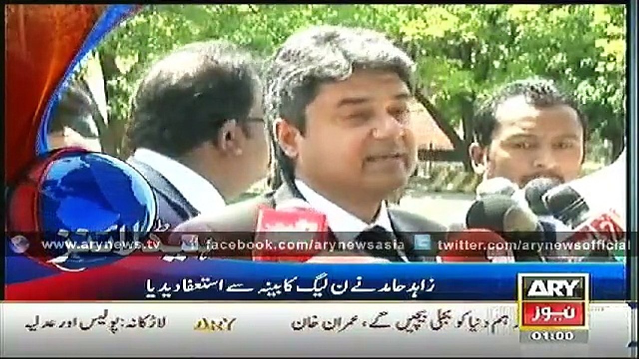 Headlines - 0100 - Saturday - 22 - Nov - 2014