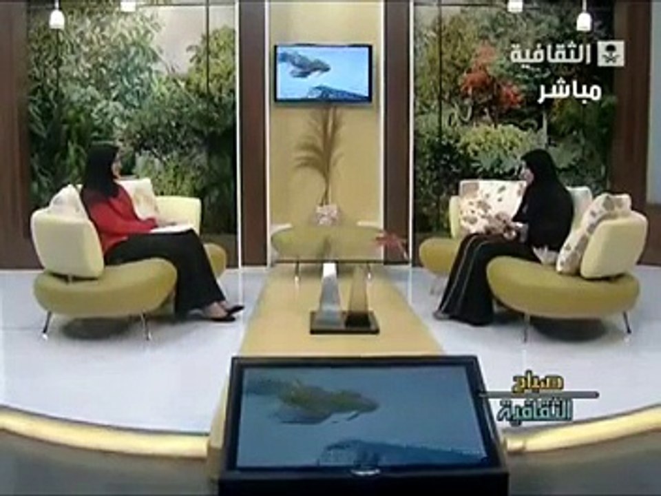 إتخاذ القرارات مع دكتورة مروة عبيد في برنامج صباح الثقافية