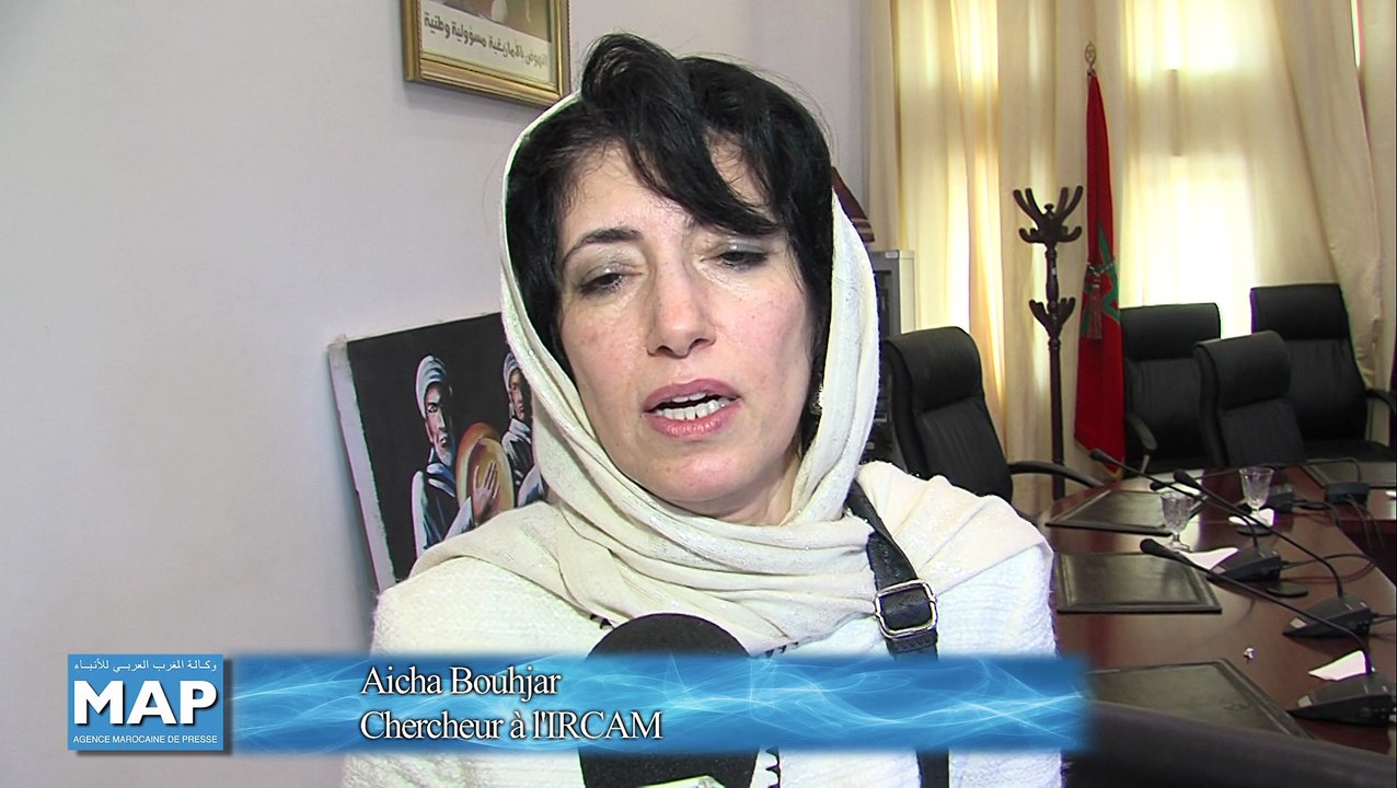 Colloque international sur les attitudes et représentations de la langue Amazighe