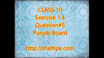 Class 10 Mathematics - Punjab Board (Pakistan)