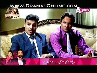 Chupkay Say Bahaar Ajaye Episode 6 on Aplus in High Quality 21th November 2014